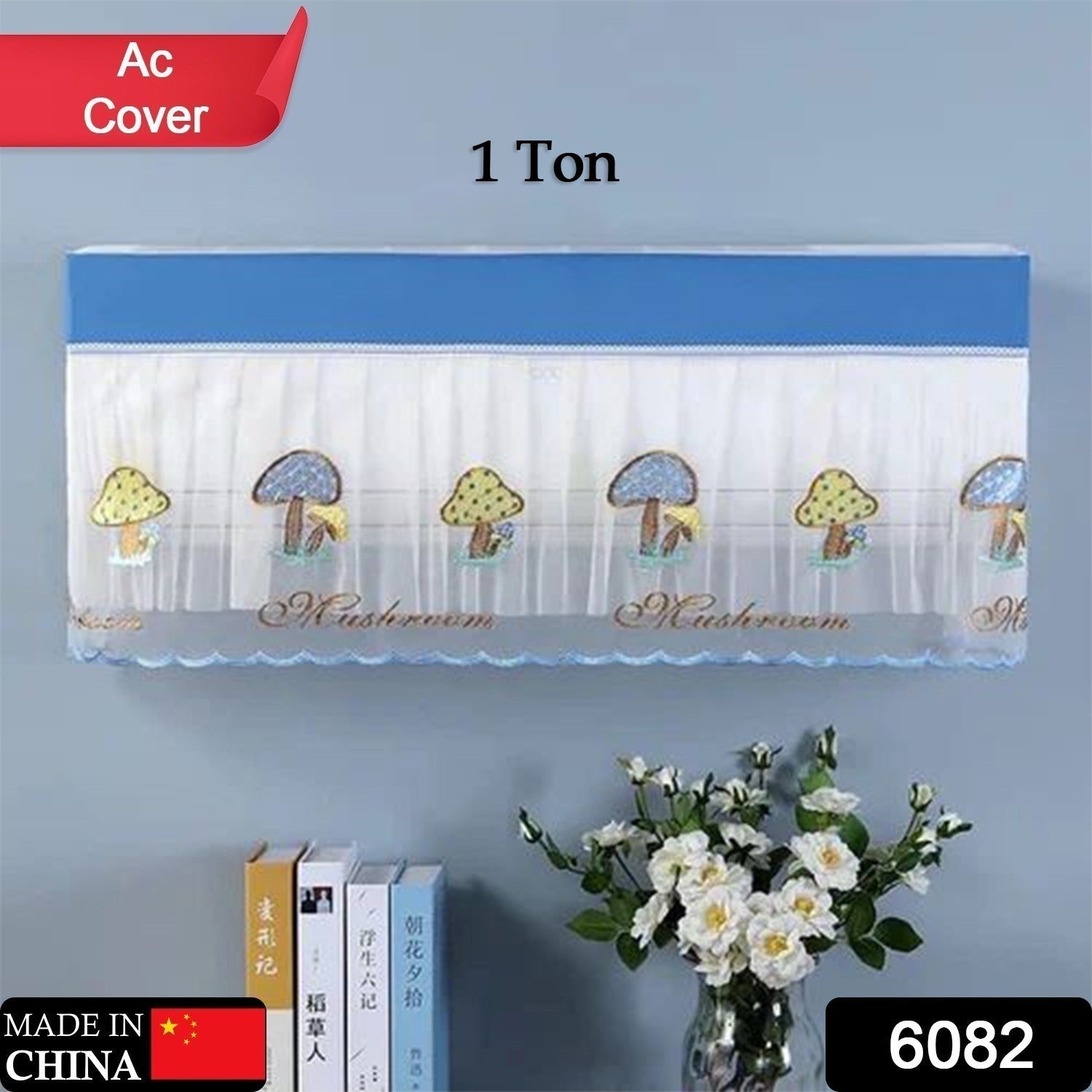 6082 Ac Cover AirConditioningDustCoverFolding Designer Ac Cover For Indoor Split Cover Washable Foldable Dustproof Cover ( approx 1 Ton / Mix Design / 1 Pc) ( ac curtain) 6082 Ac Cover AirConditioningDustCoverFolding Designer Ac Cover For Indoor Split Cover Washable Foldable Dustproof Cover ( approx 1 Ton / Mix Design / 1 Pc) ( ac curtain)